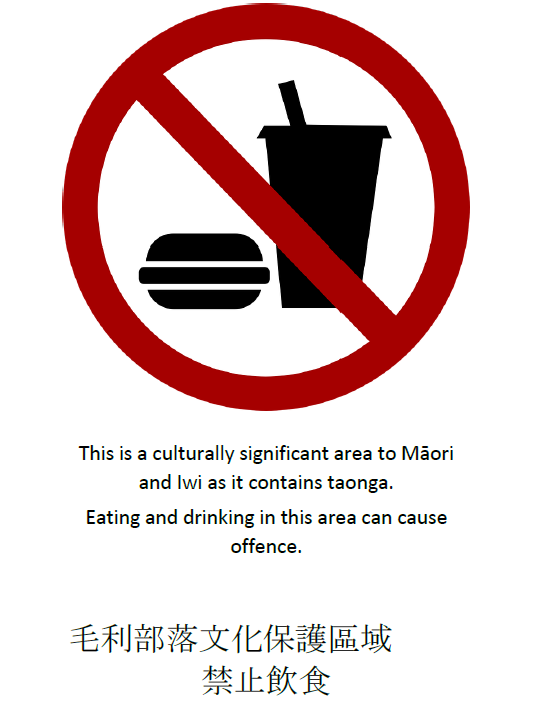Taonga Collection no eating sign