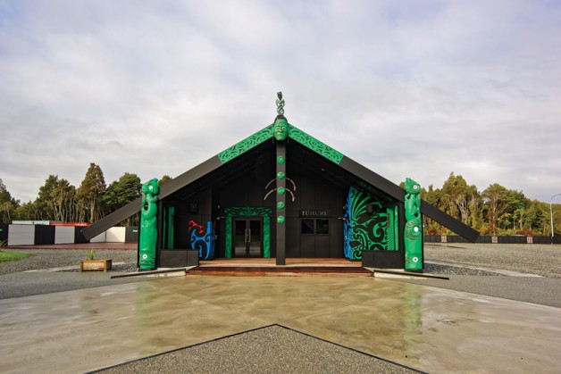 Te Rūnanga o Ngāti Waewae