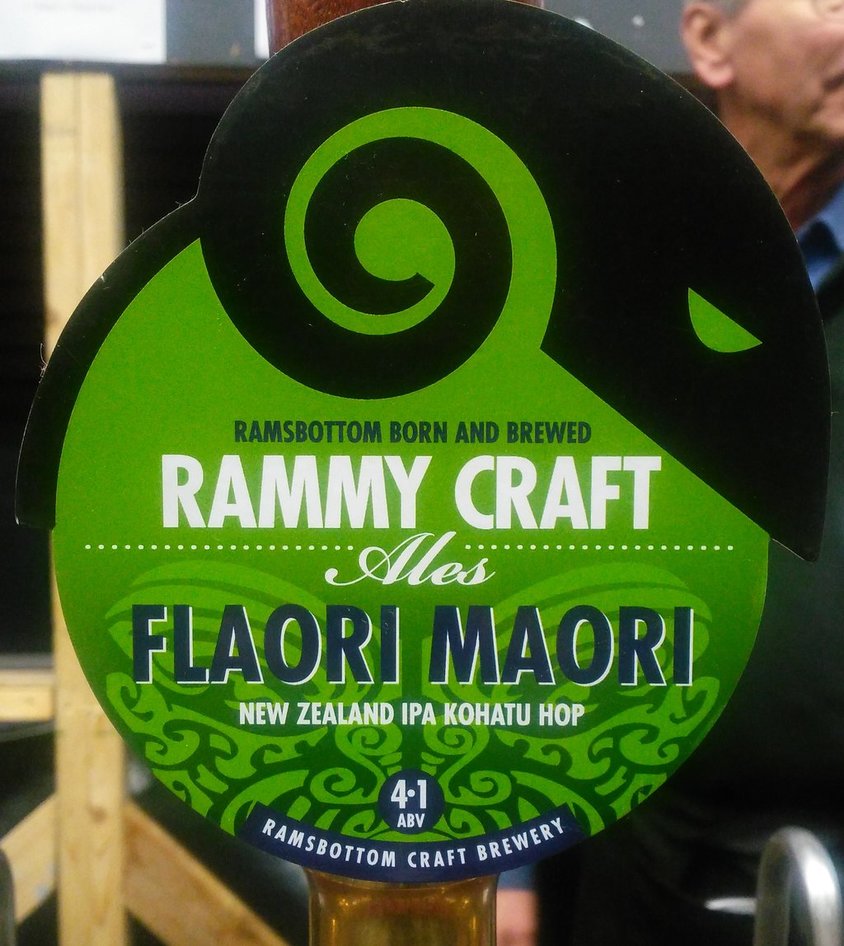 Fourth culturally offensive UK brewery apologises