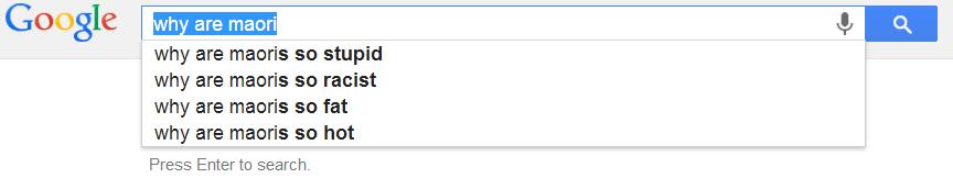 Google Auto Text